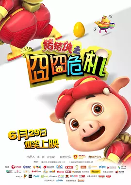 麻婆传媒视频麻烦观看